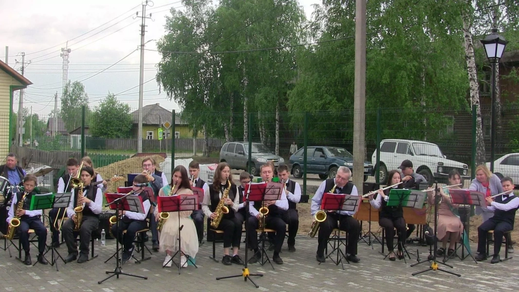 «Кондинская весна»