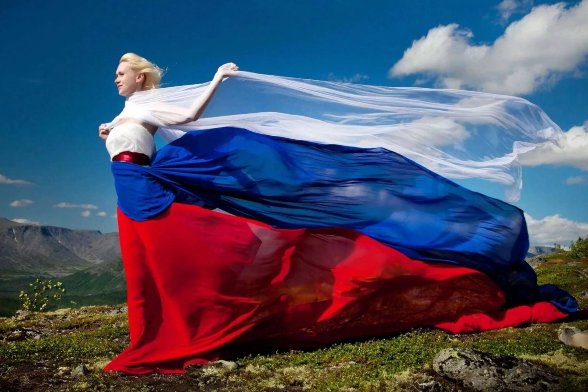 Концерт «День России».