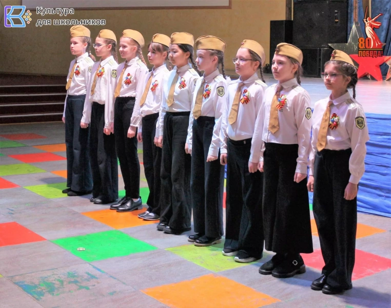 Военно-патриотический квиз «Юный патриот»