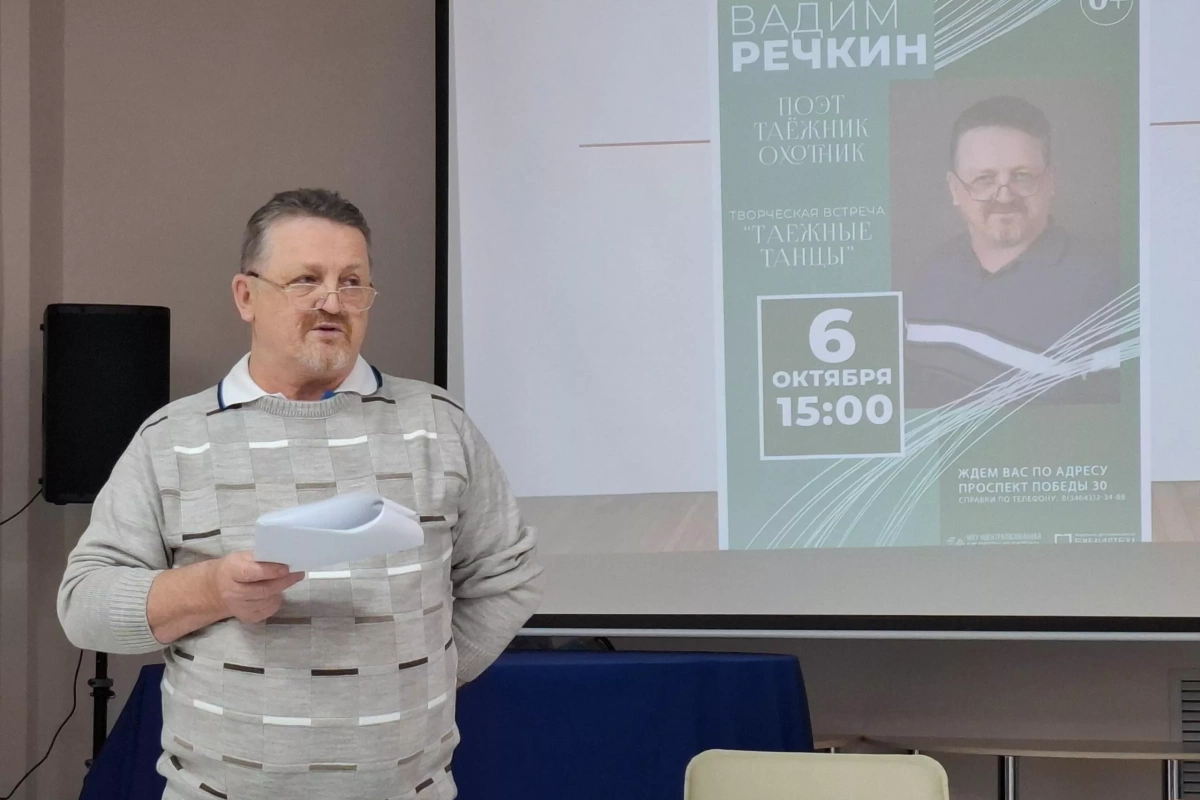 «Человека должно радовать все»
