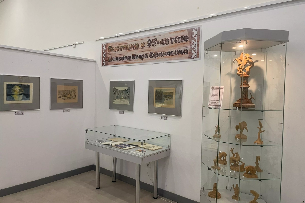 Программа «Вдохновение длиною в жизнь»
