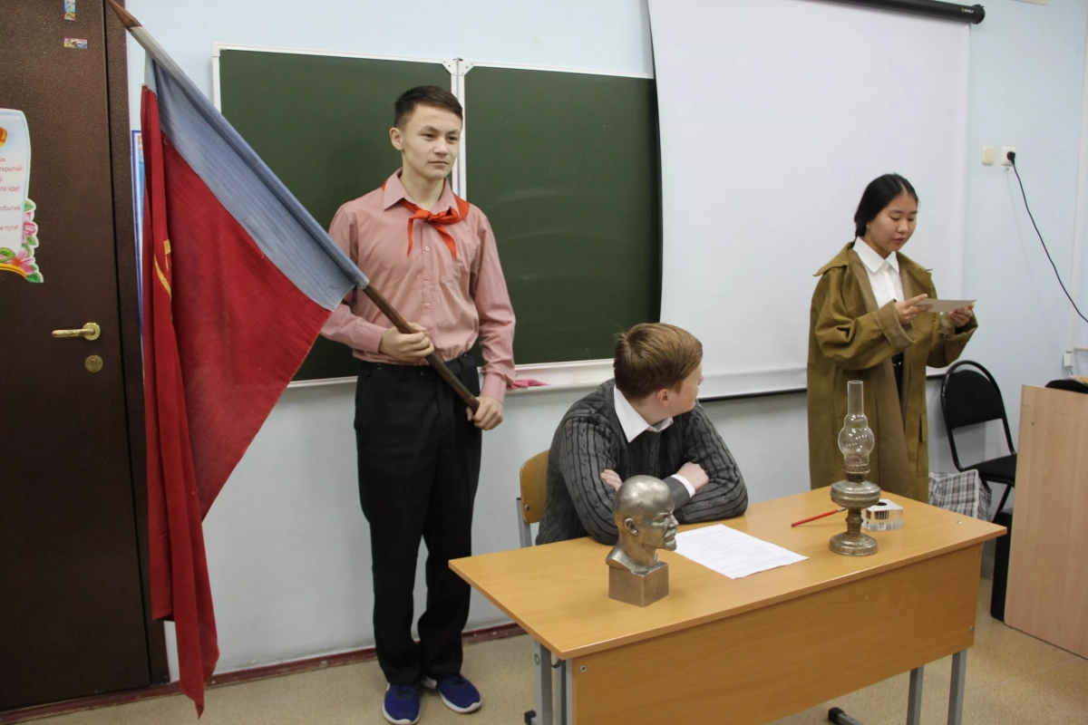 Музейный урок «Главный закон страны»