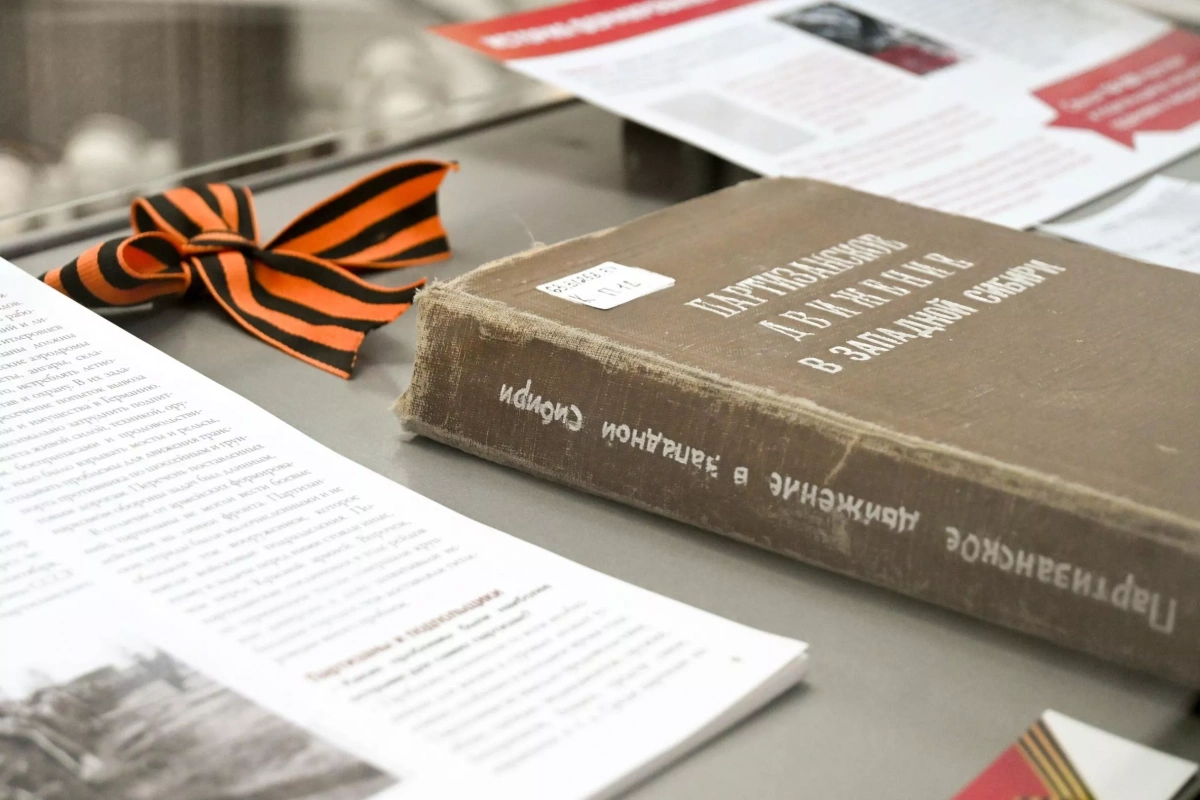 Книжная выставка «Сила духа»