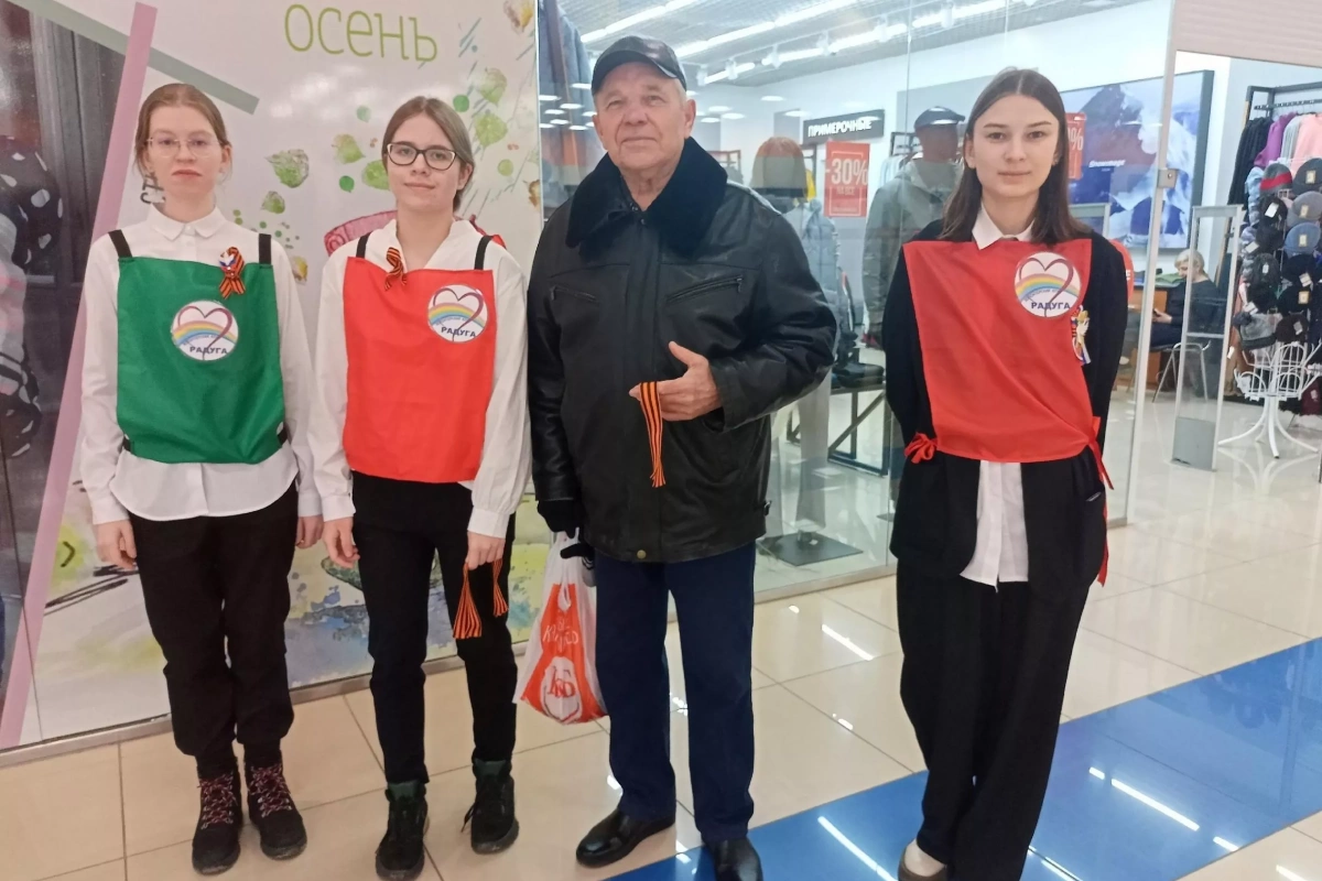 «Георгиевская ленточка»: патриотическая акция