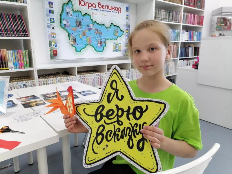 Приглашаем всей семьей окунуться в атмосферу традиций