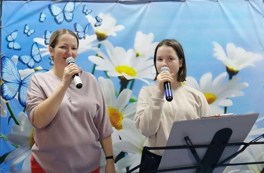 «И станет мир добрее!»