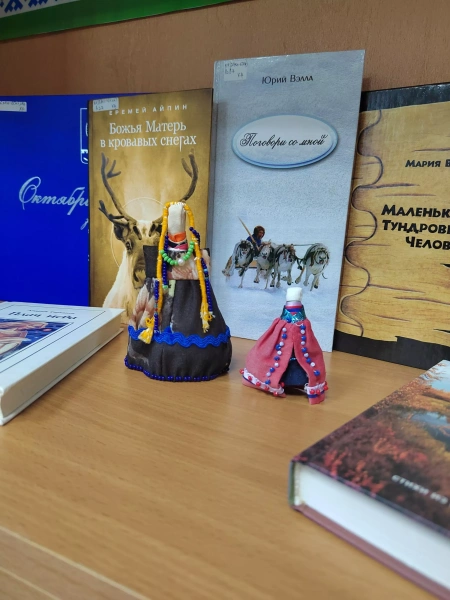 «Золотая полка»