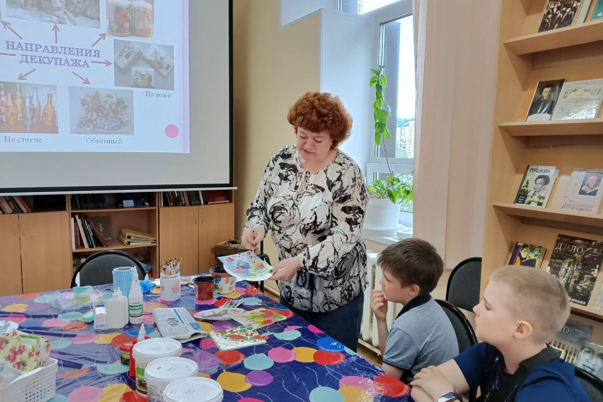 «Магия декора»