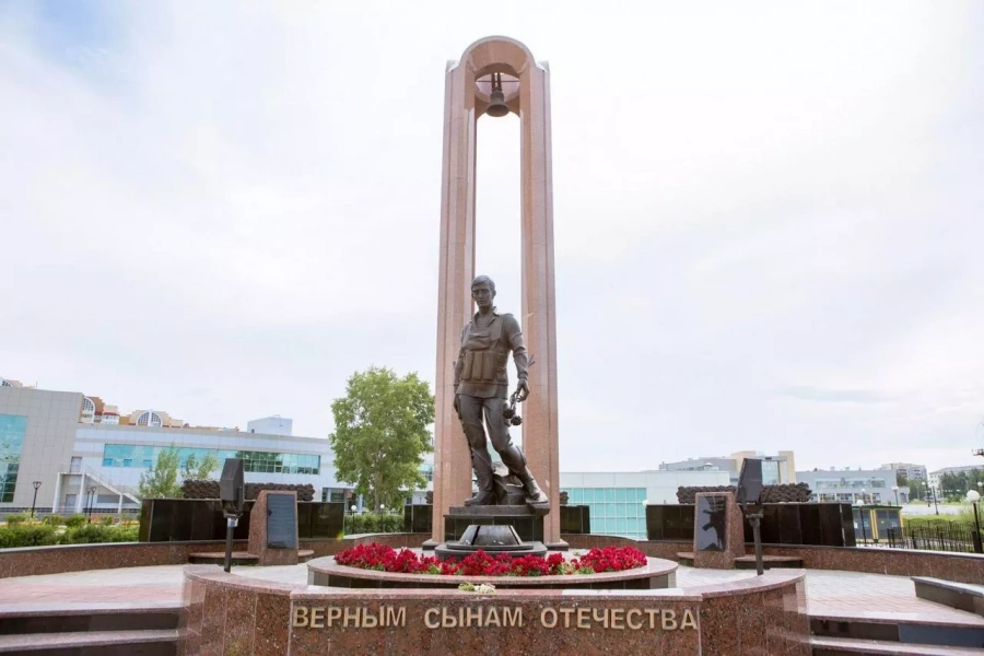 Автобусно-пешеходная экскурсия