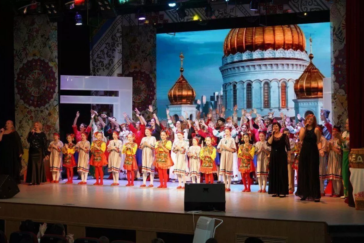Концертная программа «В дружбе народов - единство России»