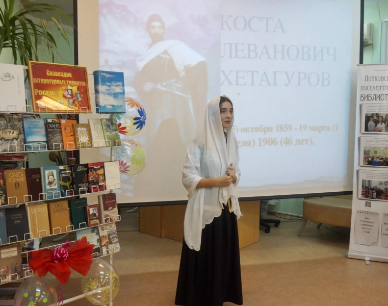 Литературный вечер «Дружба народов – дружба литератур»