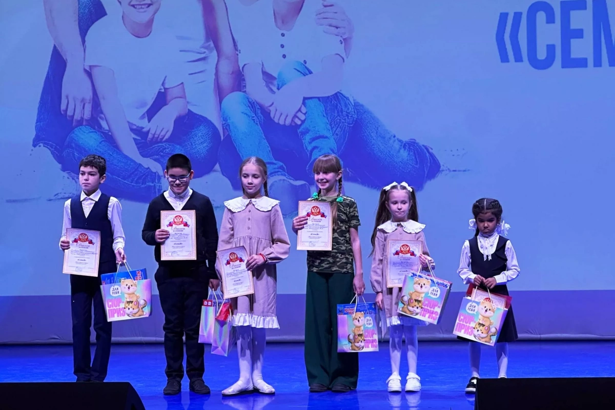 Программа «Весенняя мозаика»