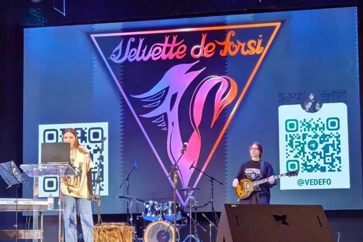 Концерт группы «Velvette de Forsi»