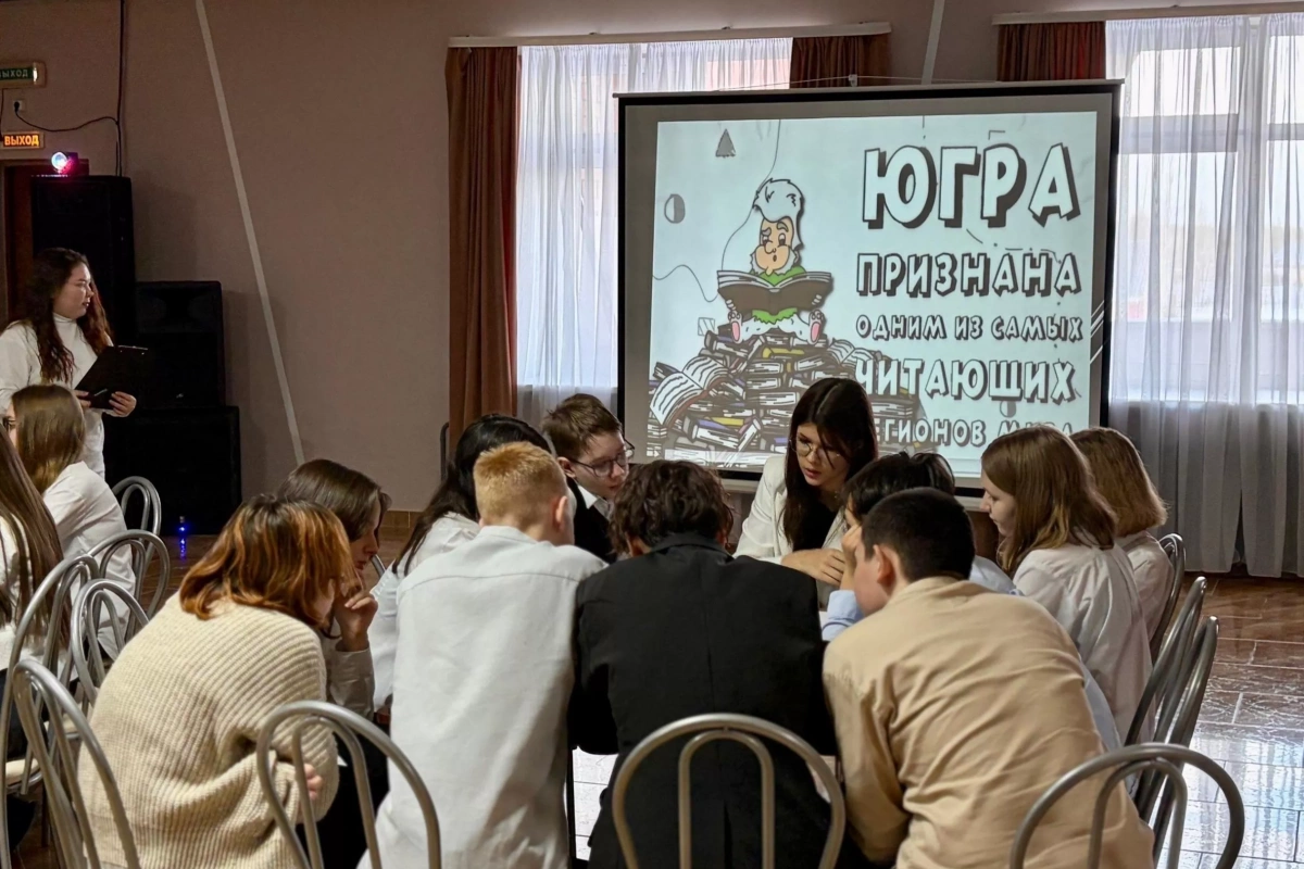 Тематическая программа «Здесь корни мои»