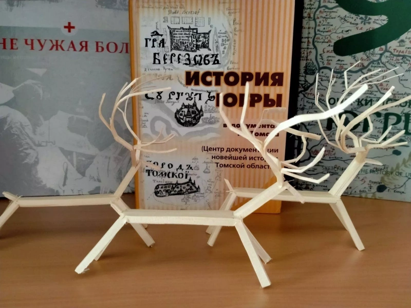Живущие среди воды