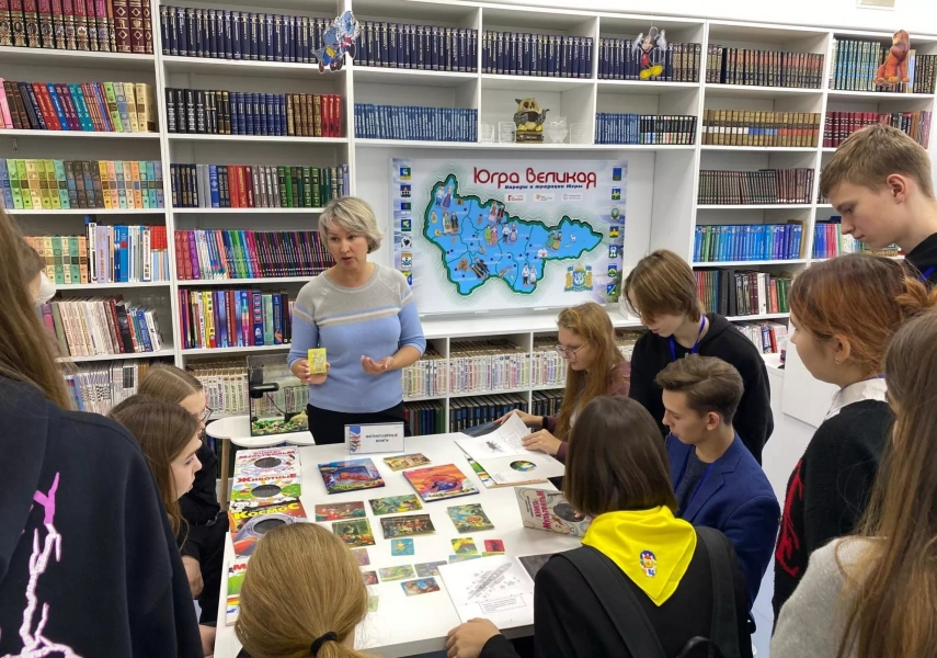 Интерактивная программа «Книжные странники»