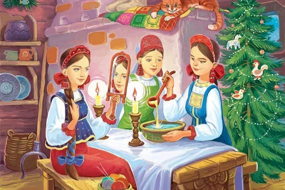 Программа«Ой, ребятки, снова святки»