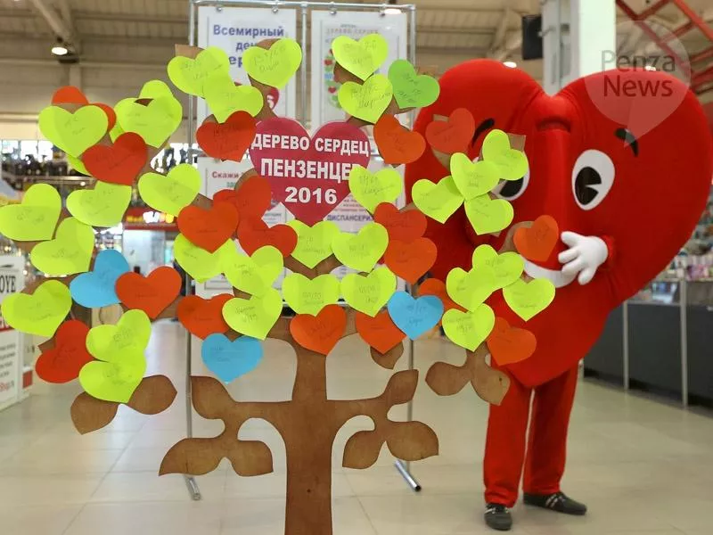 Вечер отдыха «Мы дарим вам тепло своей души», посвящённый Международному Дню инвалидов
