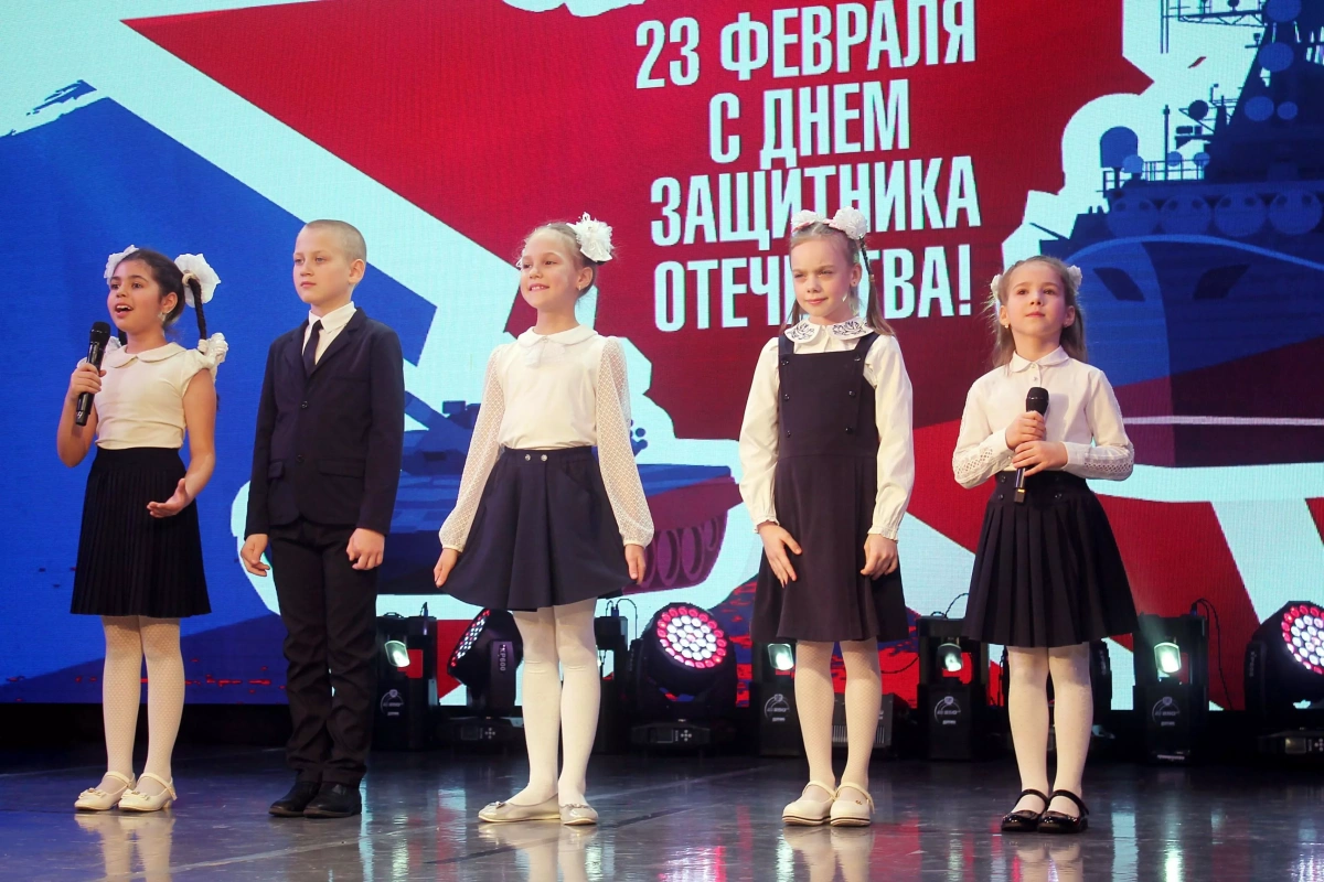 Праздничный концерт «Слава тебе, защитник!»
