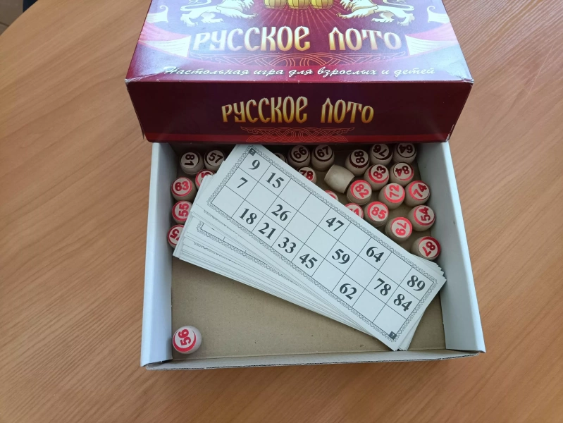 Программа «PRO чтение, PRO жизнь»