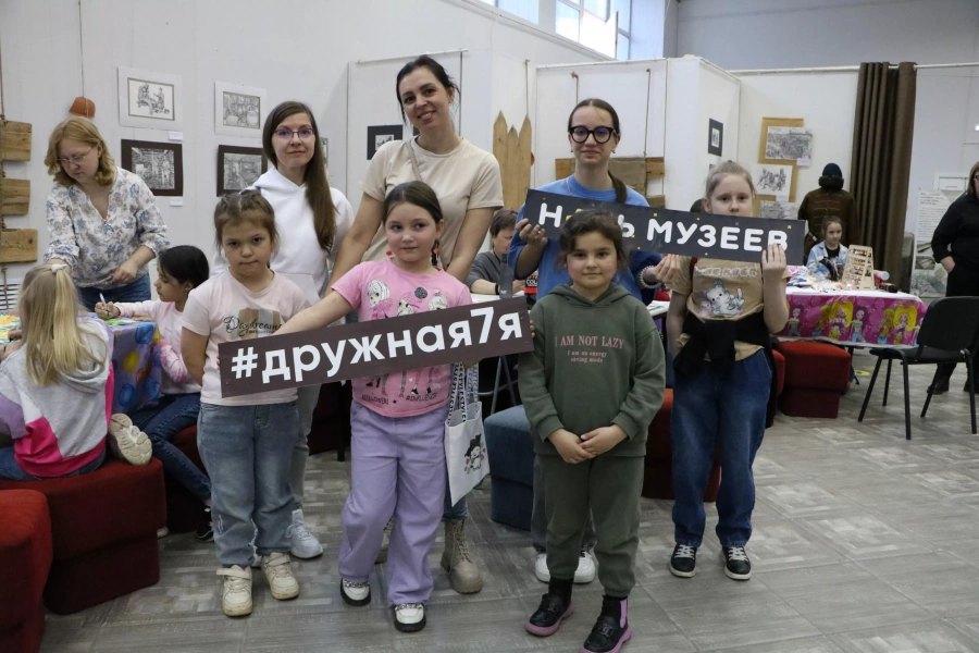 «Ночь Музеев»