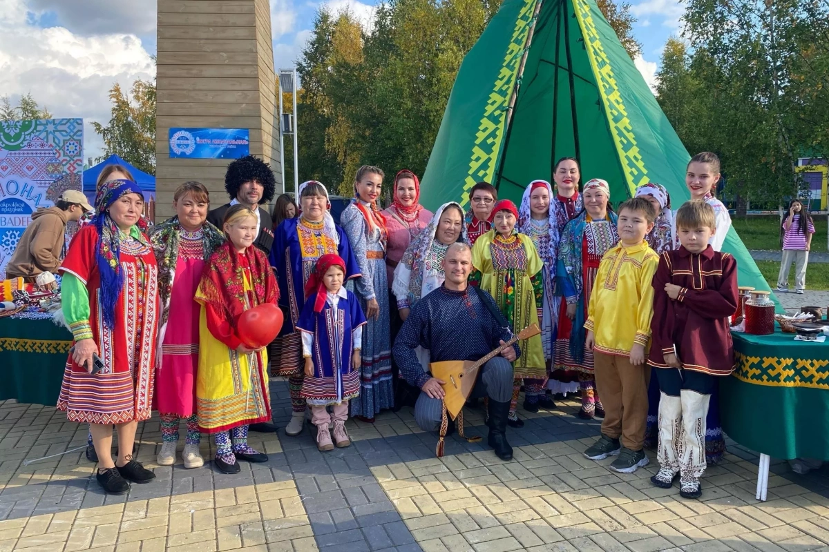 «День коренных народов России»