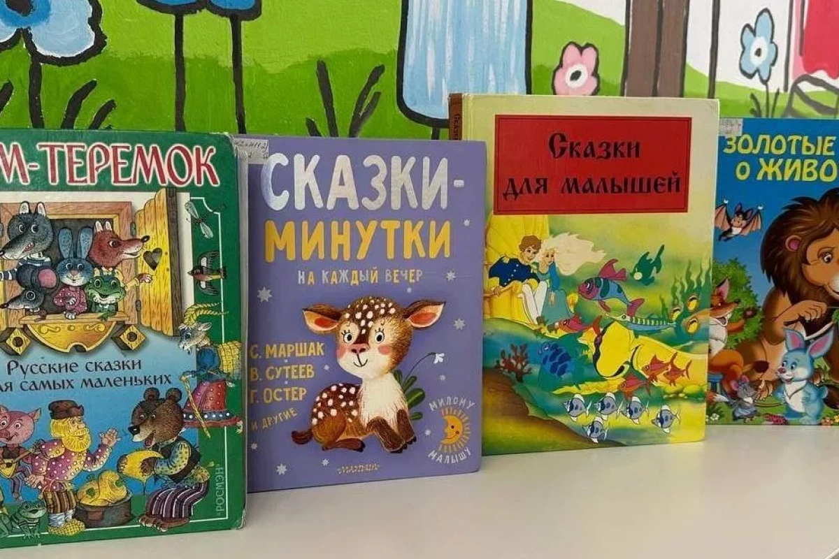 Книжная выставка «Самые читаемые книги»