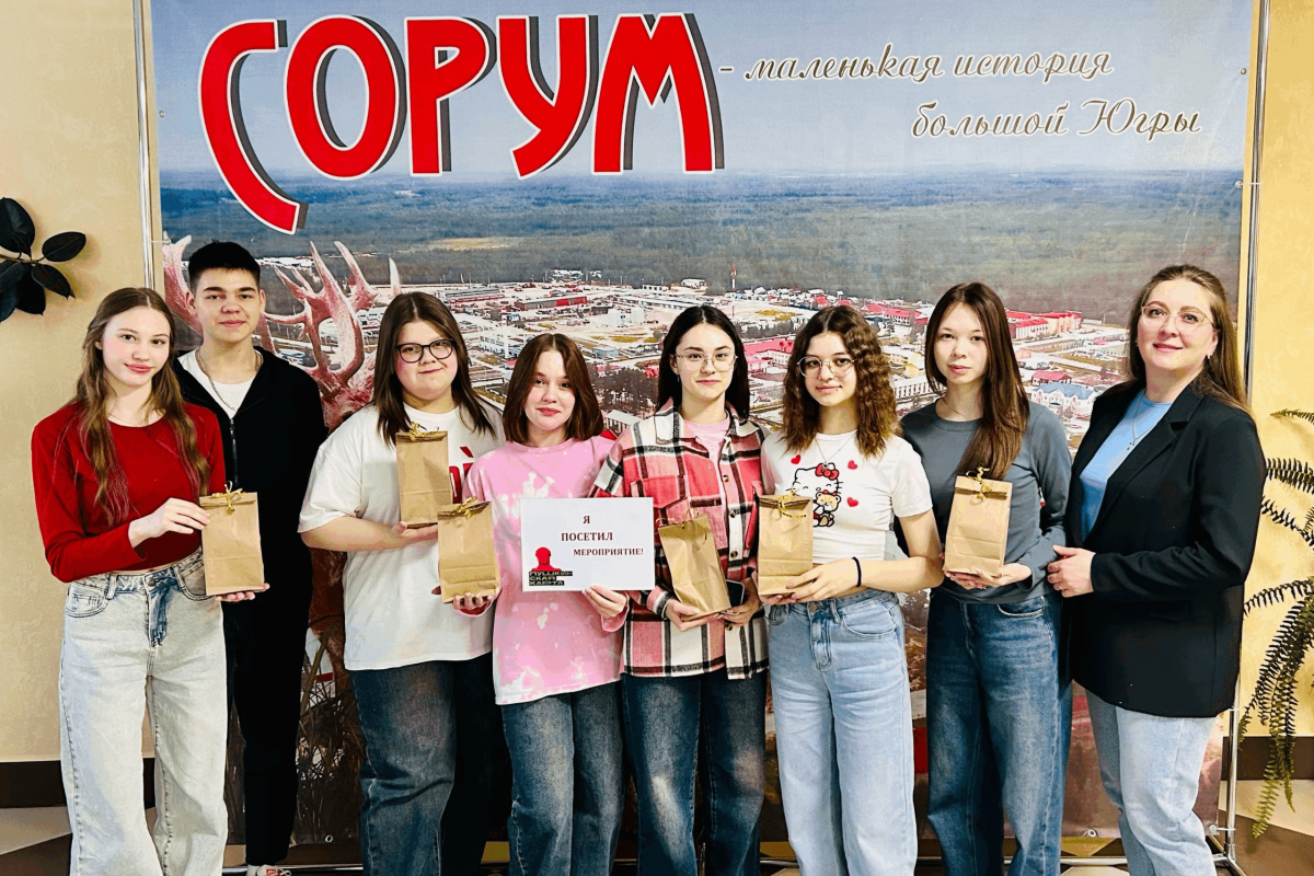 «Своя игра»