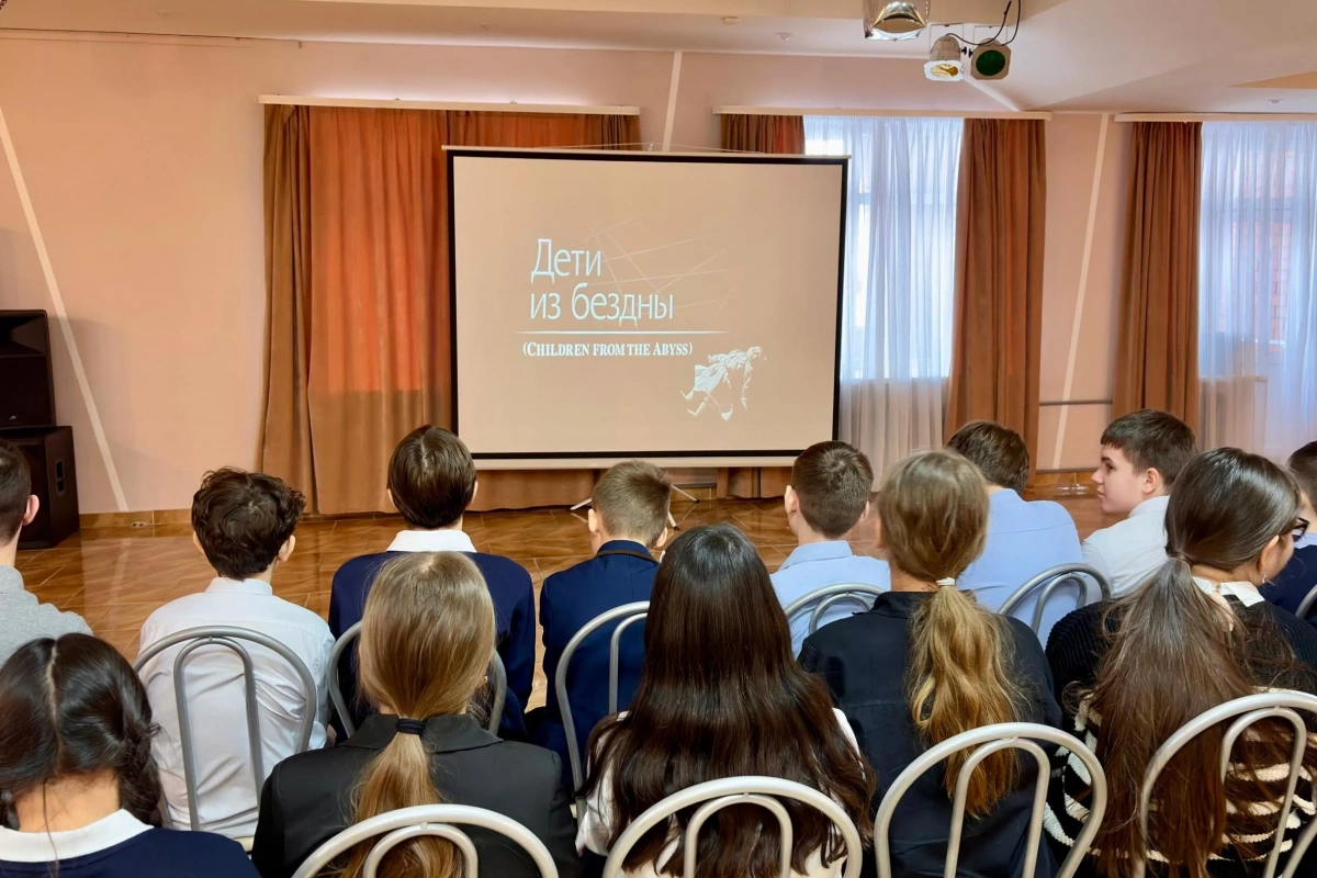 Информационно-познавательная программа «Роль книги в жизни человека»