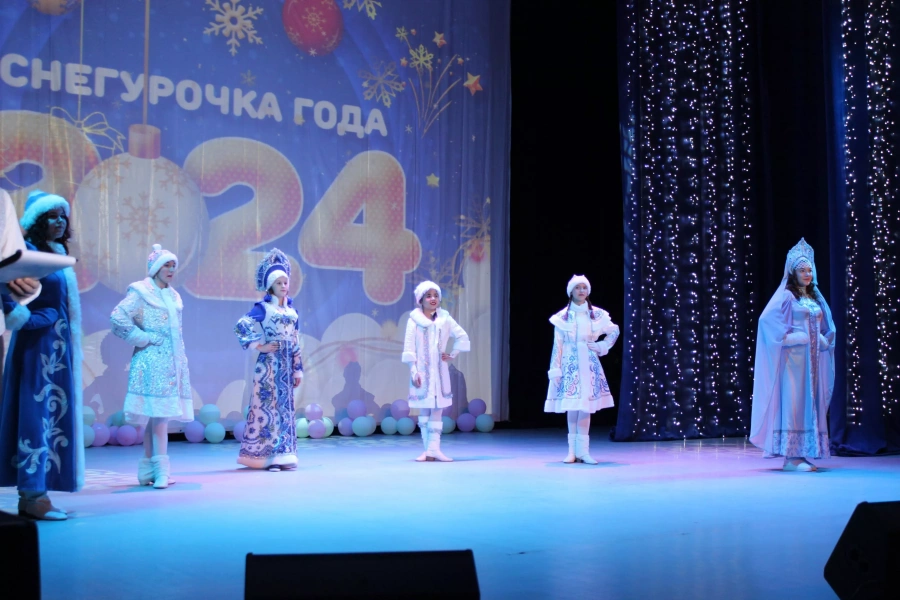 «Снегурочка года» - поселковый конкурс-фестиваль