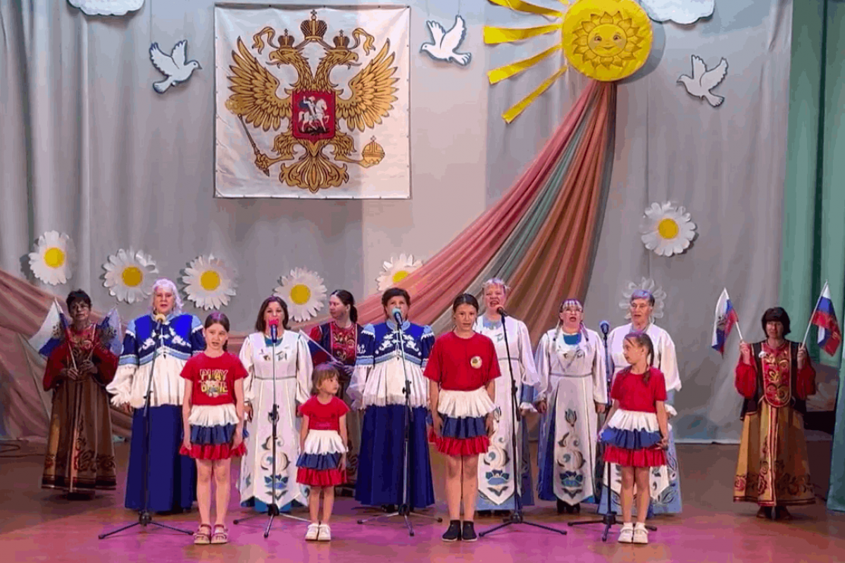 Концертная программа «Любовь моя, судьба моя. Россия!»