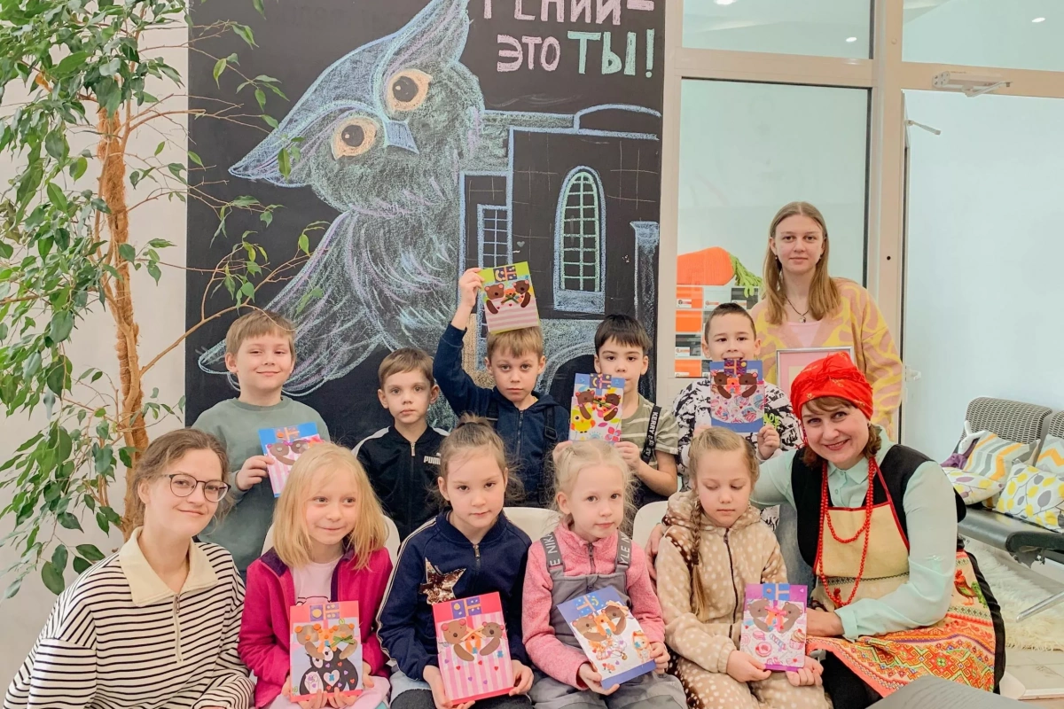 Занятие семейного клуба «Мы - вместе!»