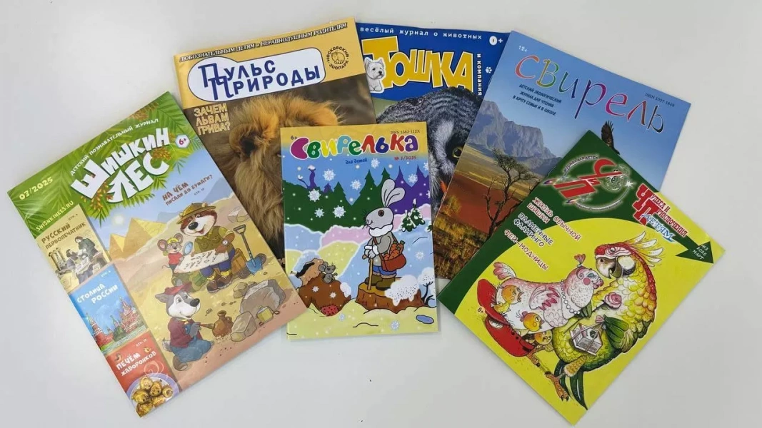 Тематическая выставка «Лесные истории»