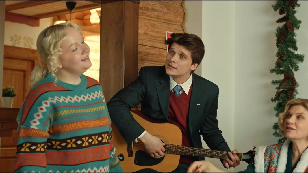 По-братски