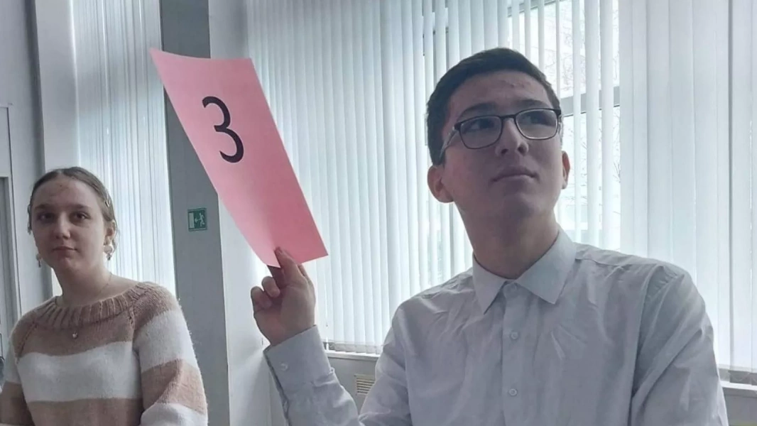 «Квиз-музей»