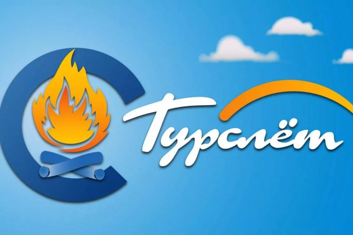 «Турслет для пожилых»