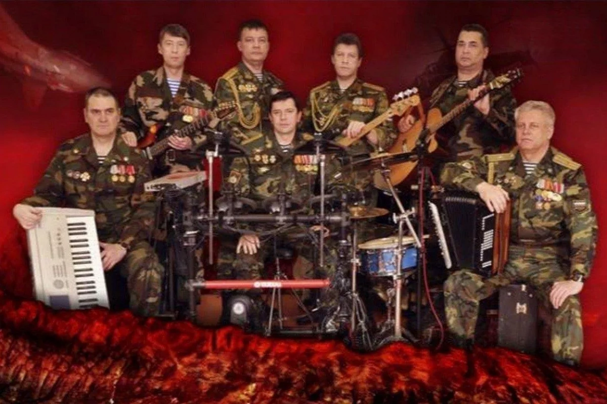 Концерт «За наших!»