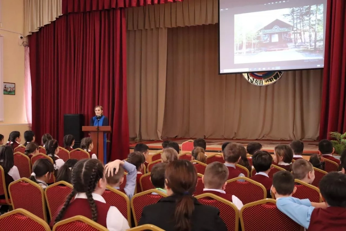 Программа «Лекция по теме»