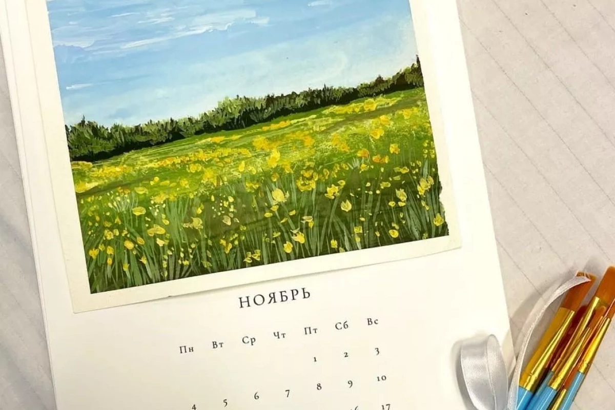 Женский клуб «Я в Ресурсе»