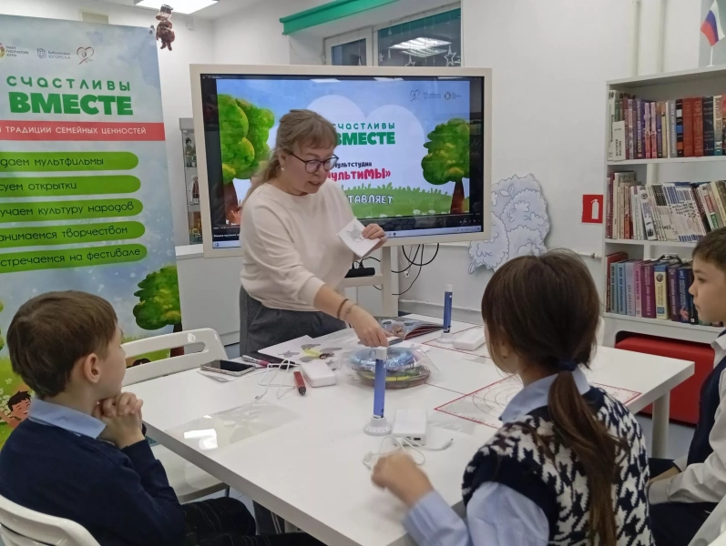 Изучаем фольклор народов Югры