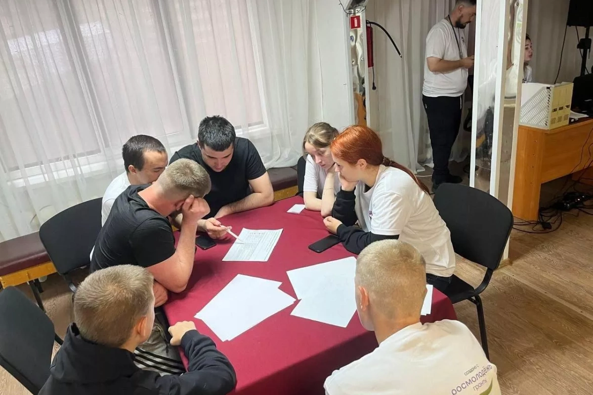Познавательная программа «Путешествие по России»