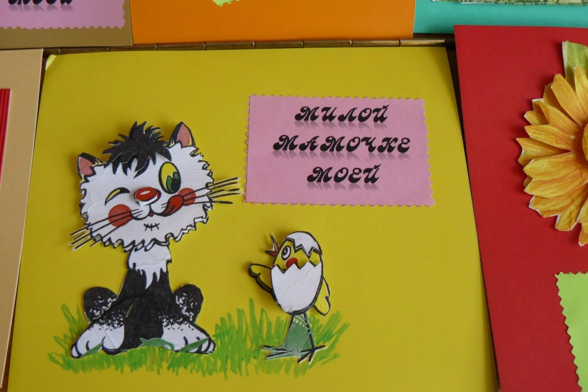 Мастер-класс «Подарочки для любимой мамочки»