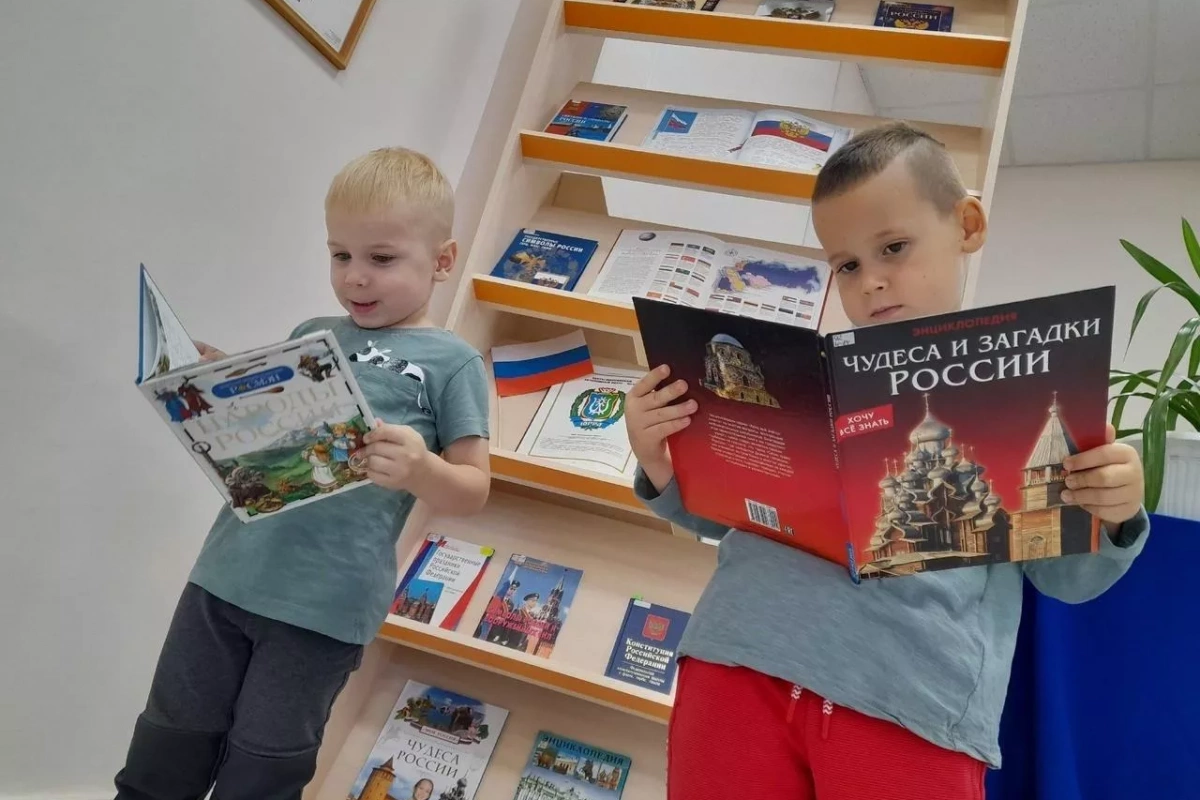 «Под стягом Отчизны»