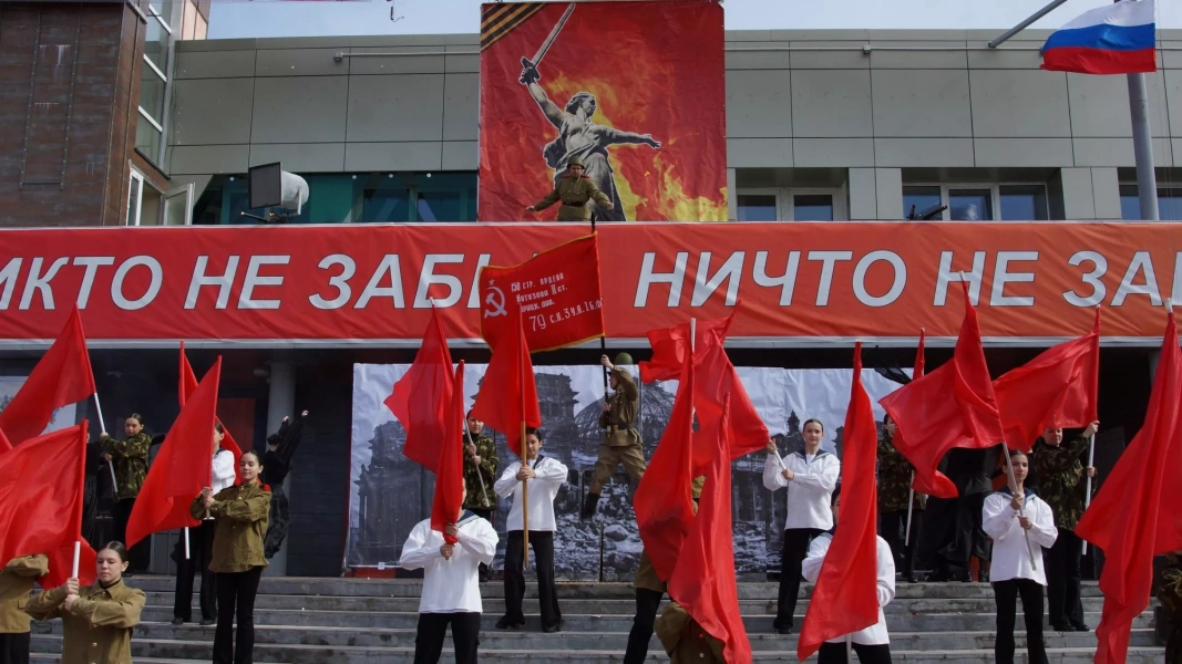 Торжественное мероприятие «Весенний Победный марш»