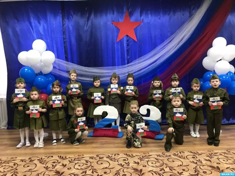 Праздничный концерт «А ну- ка парни»