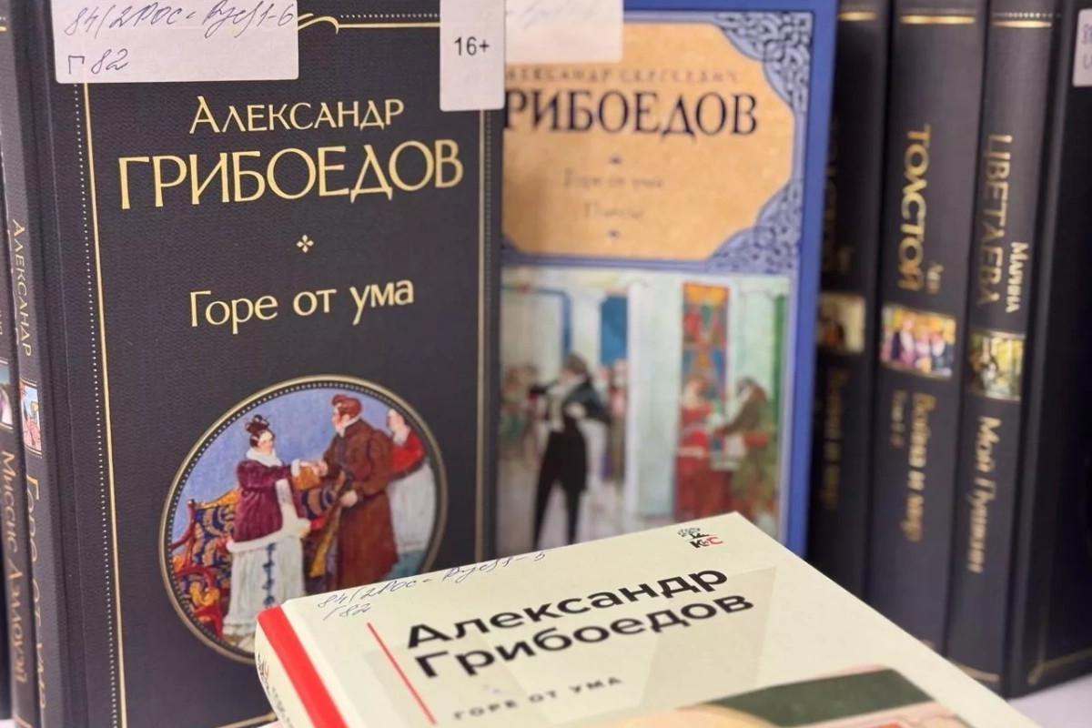 «Куда влечет тебя свободный ум...»