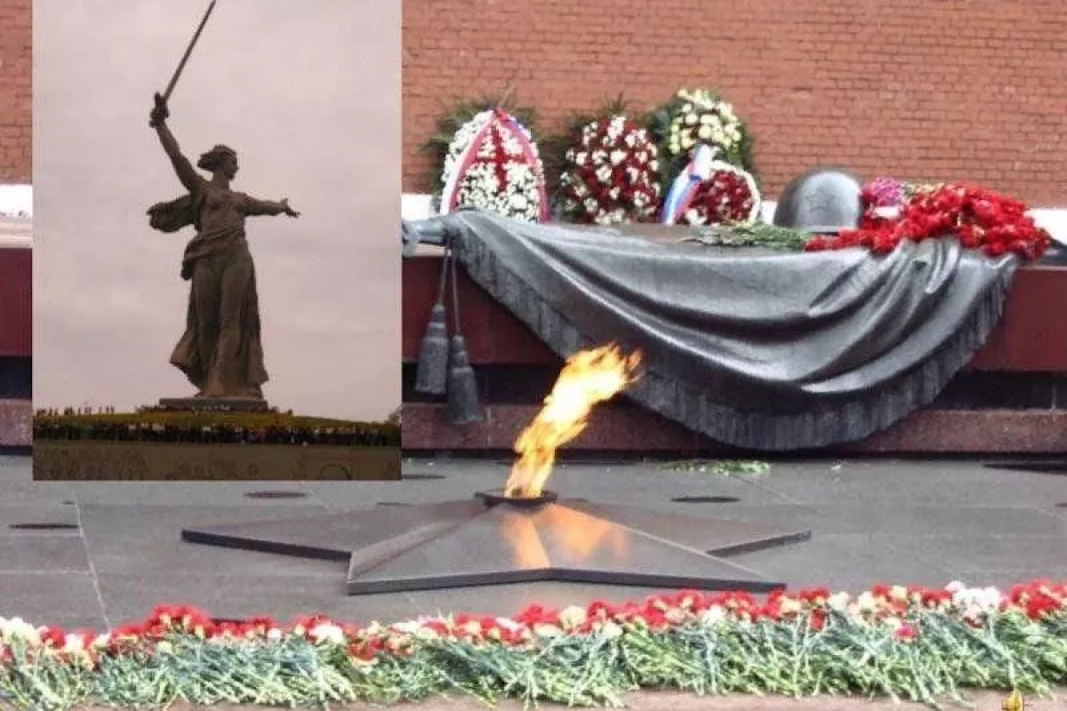 Поклонимся великим тем годам