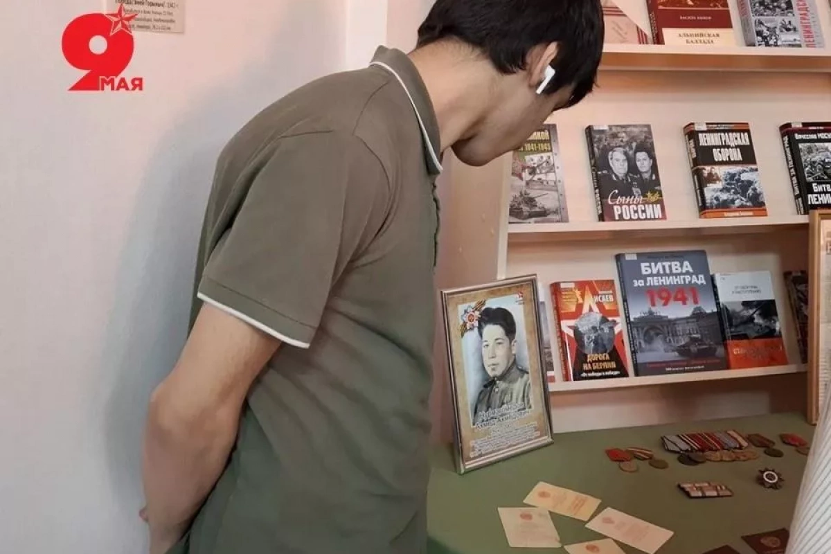 Патриотический час «Не смолкнет слава тех великих лет»