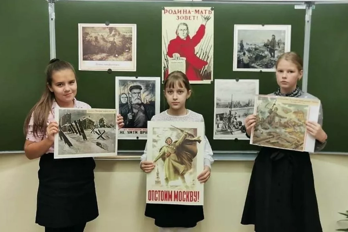 Познавательная программа «Юные герои войны»