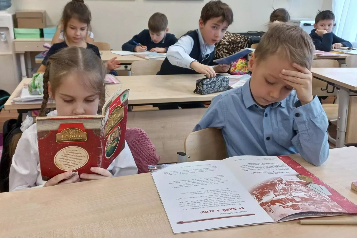 Встреча участников объединения «Орлёнок»